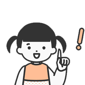 보장분석은 언제 해야 할까요?